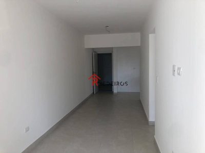 Apartamento, 2 quartos, 68 m² - Foto 3