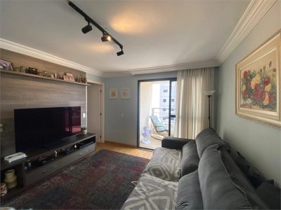 Apartamento, 4 quartos, 118 m² - Foto 1