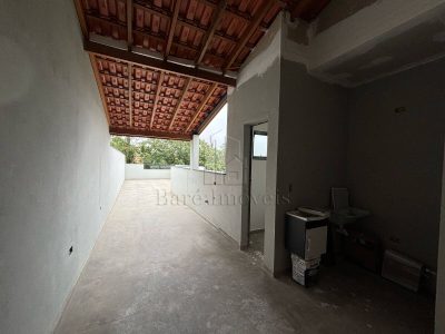 Apartamento, 2 quartos, 110 m² - Foto 1
