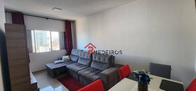 Apartamento, 2 quartos, 73 m² - Foto 3