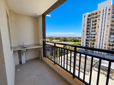 Apartamento, 2 quartos, 60 m² - Foto 4