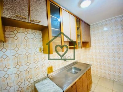 Apartamento, 1 quarto, 46 m² - Foto 5