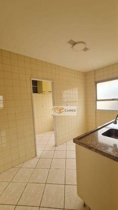 Apartamento, 1 quarto, 56 m² - Foto 5
