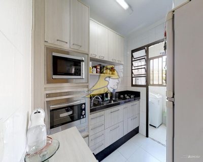 Apartamento, 2 quartos, 61 m² - Foto 5
