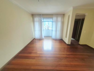 Apartamento, 2 quartos, 75 m² - Foto 1