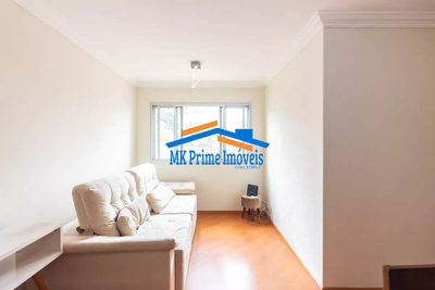 Apartamento, 2 quartos, 65 m² - Foto 1