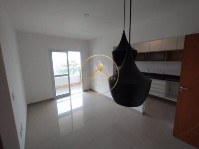 Apartamento, 2 quartos, 68 m² - Foto 4