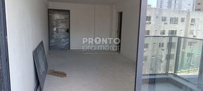 Apartamento, 3 quartos, 108 m² - Foto 1