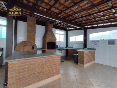Apartamento, 2 quartos, 60 m² - Foto 4