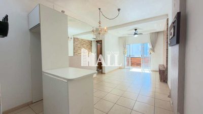Apartamento, 2 quartos, 72 m² - Foto 1