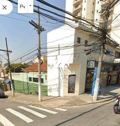 Prédio Inteiro, 266 m² - Foto 1