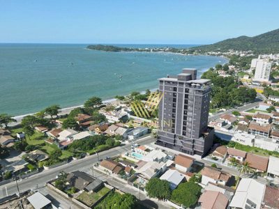 Apartamento, 2 quartos, 75 m² - Foto 1