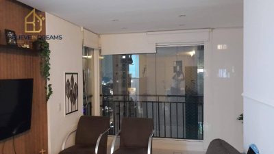 Apartamento, 2 quartos, 69 m² - Foto 5