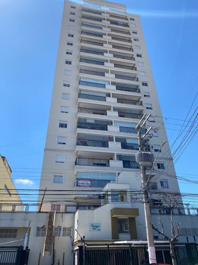 Apartamento, 2 quartos, 74 m² - Foto 1