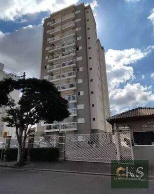 Apartamento, 2 quartos, 76 m² - Foto 1