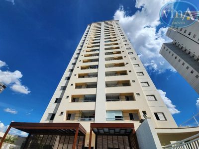 Apartamento, 3 quartos, 95 m² - Foto 1