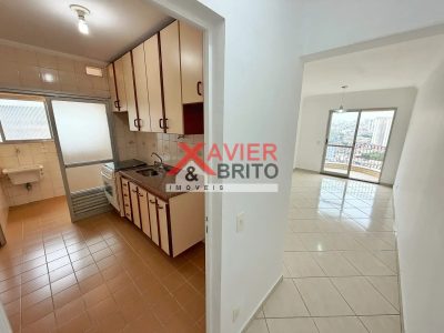 Apartamento, 3 quartos, 75 m² - Foto 1
