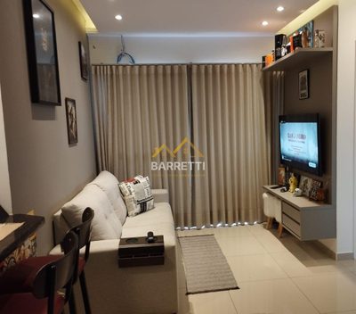 Apartamento, 2 quartos, 55 m² - Foto 1