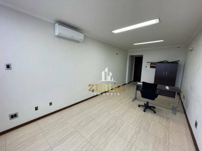 Sala-Conjunto, 32 m² - Foto 3