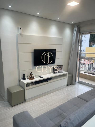Apartamento, 3 quartos, 57 m² - Foto 1
