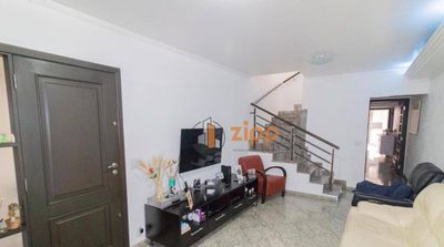 Sobrado, 3 quartos, 125 m² - Foto 2