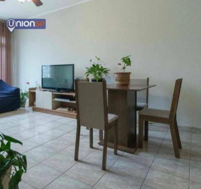 Apartamento, 2 quartos, 85 m² - Foto 1