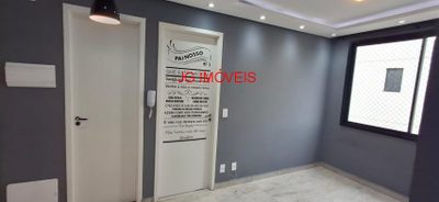 Apartamento, 2 quartos, 33 m² - Foto 3