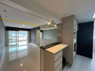 Apartamento, 2 quartos, 84 m² - Foto 1
