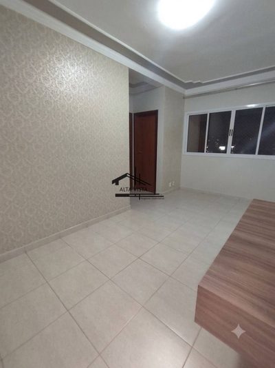 Apartamento, 2 quartos, 56 m² - Foto 1
