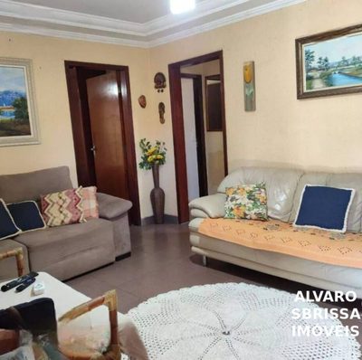 Chácara, 4 quartos, 1152 m² - Foto 1