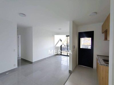 Apartamento, 2 quartos, 61 m² - Foto 1