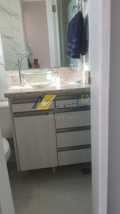 Apartamento, 2 quartos, 46 m² - Foto 3