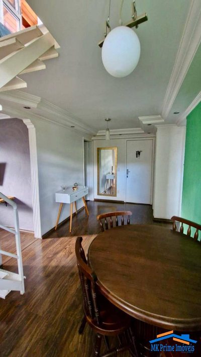 Apartamento, 2 quartos, 85 m² - Foto 1