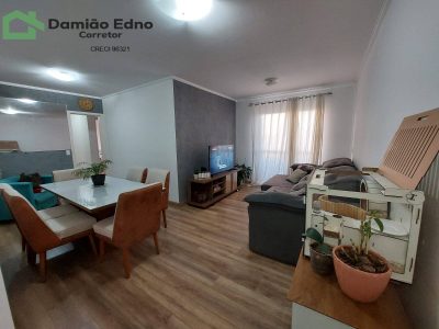 Apartamento, 2 quartos, 100 m² - Foto 1