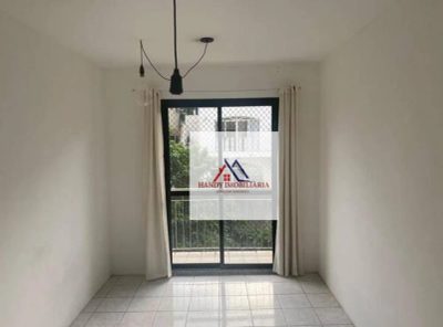 Apartamento, 2 quartos, 48 m² - Foto 1