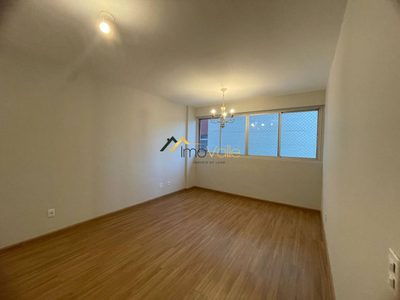 Apartamento, 2 quartos, 75 m² - Foto 1