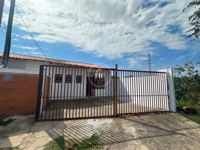 Casa, 3 quartos, 242 m² - Foto 1