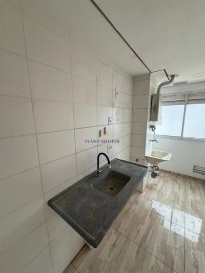 Apartamento, 2 quartos, 50 m² - Foto 3