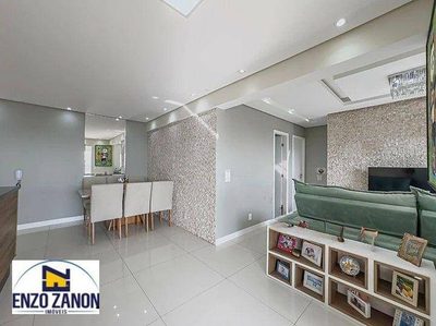 Apartamento, 2 quartos, 75 m² - Foto 5
