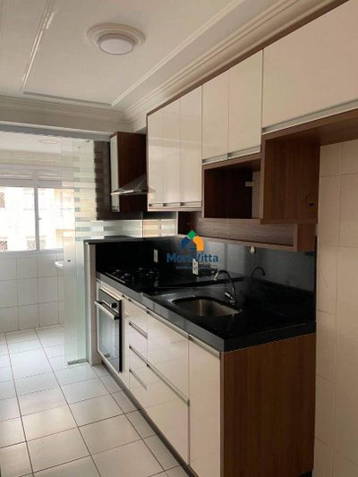 Apartamento, 2 quartos, 53 m² - Foto 1