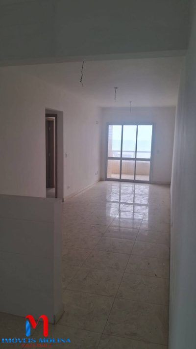 Apartamento, 2 quartos - Foto 1