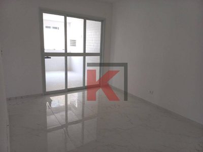 Apartamento, 3 quartos, 78 m² - Foto 3