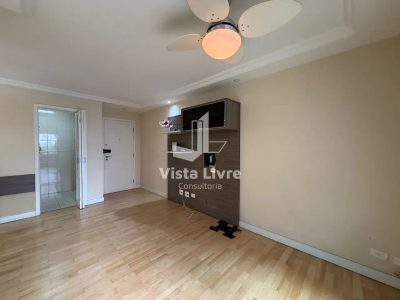 Apartamento, 3 quartos, 77 m² - Foto 5