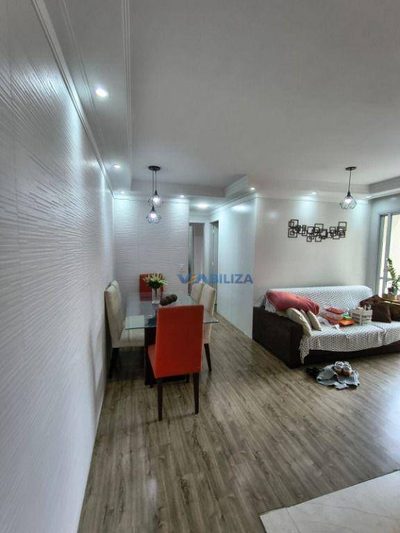 Apartamento, 2 quartos, 44 m² - Foto 2