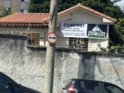 Terreno, 592 m² - Foto 1