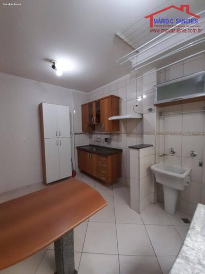 Apartamento, 2 quartos - Foto 4