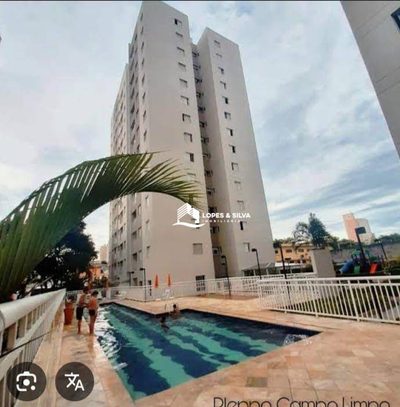 Apartamento, 2 quartos, 57 m² - Foto 1