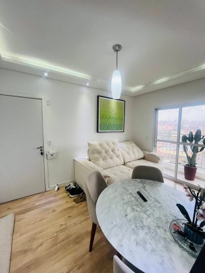 Apartamento, 2 quartos - Foto 1