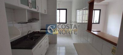 Apartamento, 2 quartos, 64 m² - Foto 2