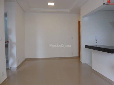 Apartamento, 2 quartos, 66 m² - Foto 4